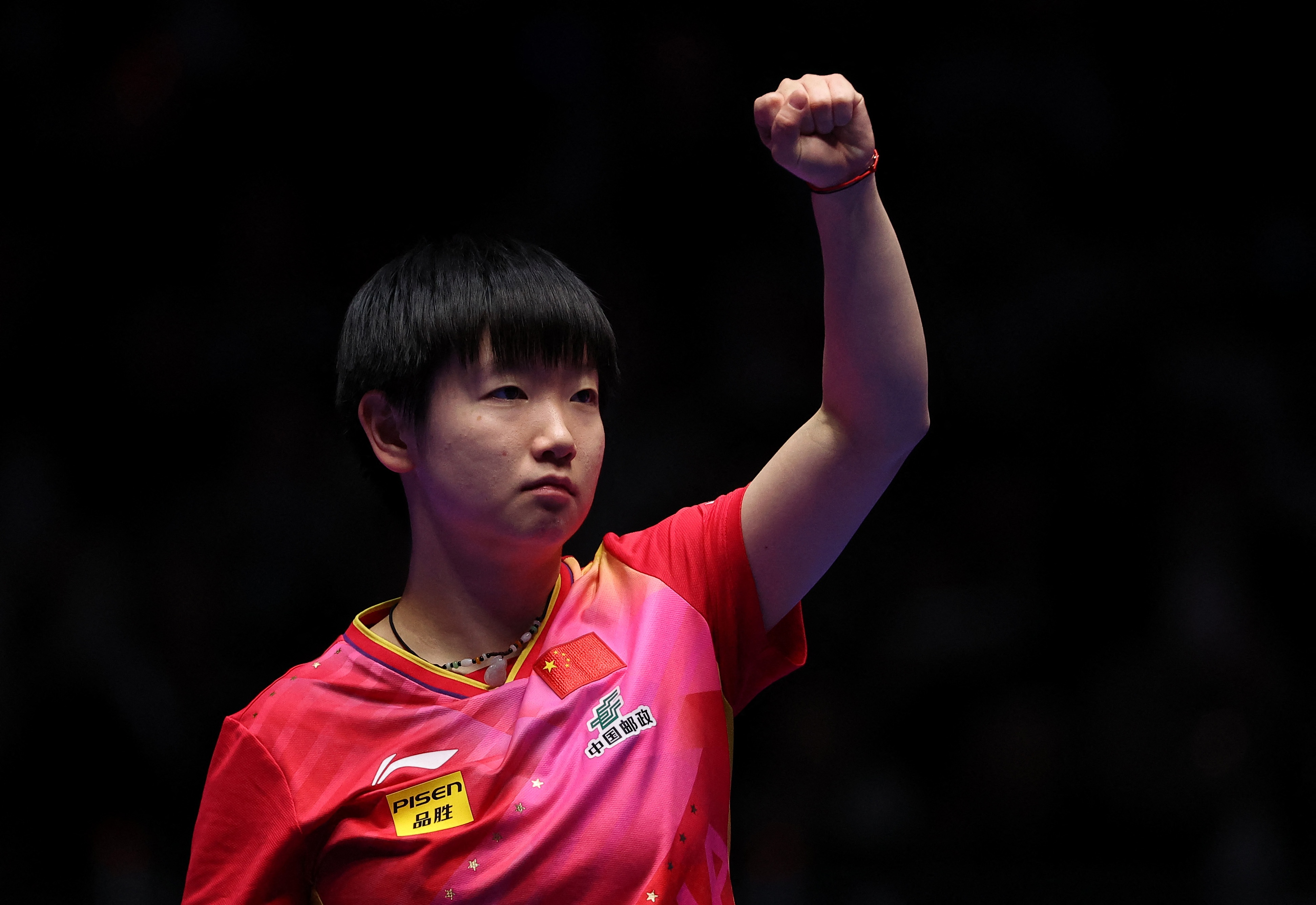 Women's Table Tennis Final (Women's Table Tennis Final Live Broadcast Tonight Sun Yingsha competes)